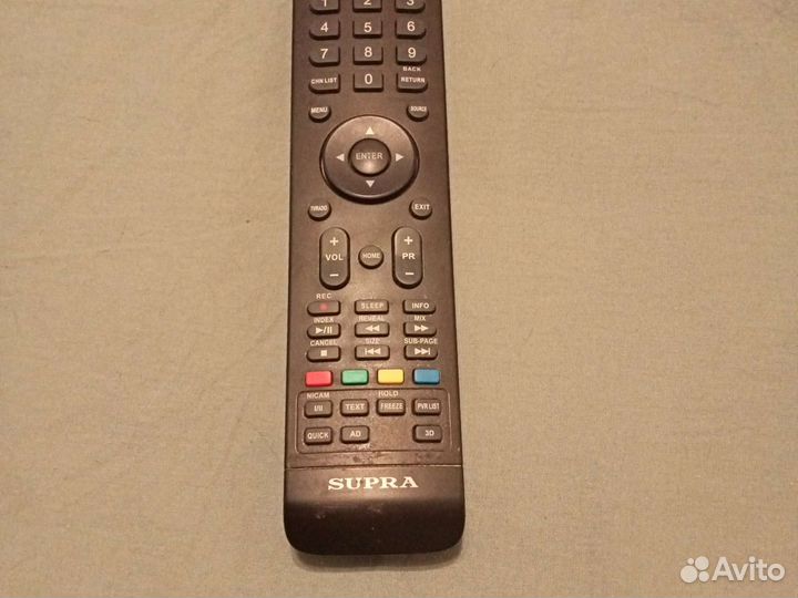 Пульт ду supra
