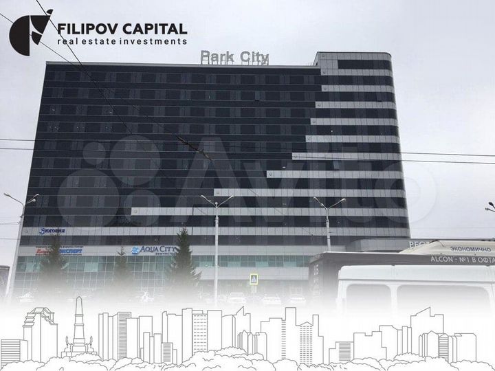 Офис, салон красоты с парковкой