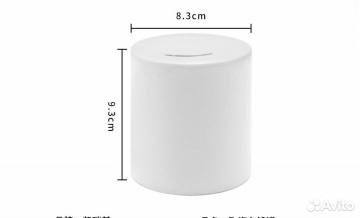 Копилки керамические 50шт