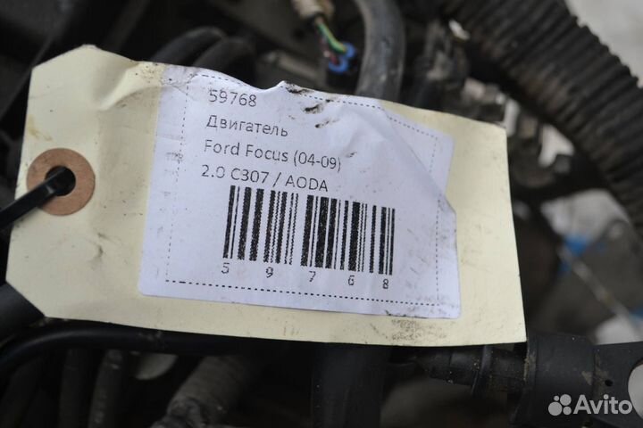 Двигатель, Ford Focus 2 2006