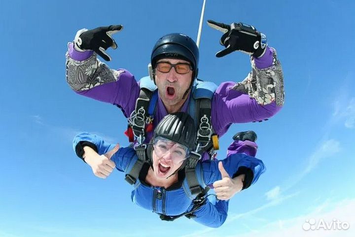 Подарочный сертификат Прыжок с парашютом