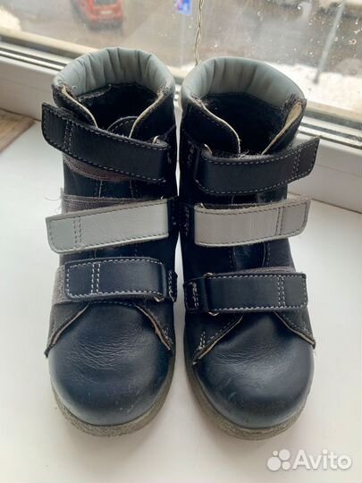 Ортопедическая обувь на мальчика зимняя 27 размер