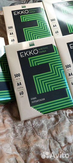 Бумага a4 500 листов Ekko