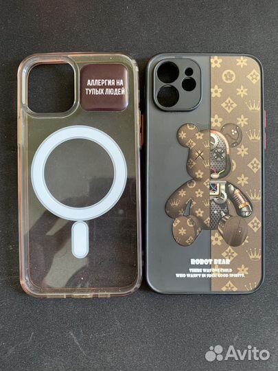 Продам белый чехол на iPhone 12