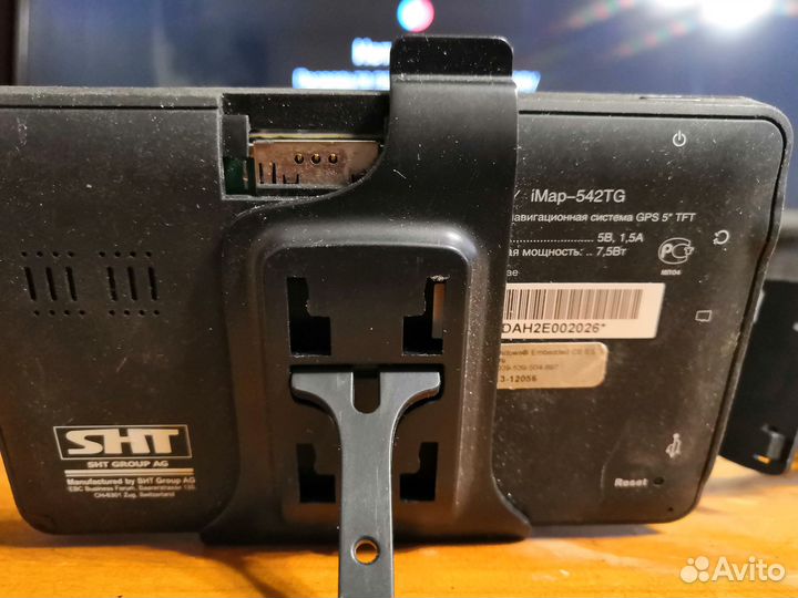 Планшет навигатор