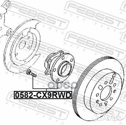 Ступица задняя mazda CX-9 TB 2007-2013 0582-CX9