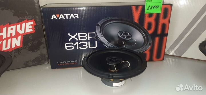 Автозвук. Коаксиалы Avatar XBR-613U