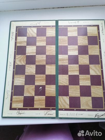 Редкая картонная шахматная доска СССР