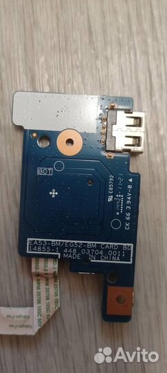 Ноутбук Acer ES1-512-C9NE на разбор