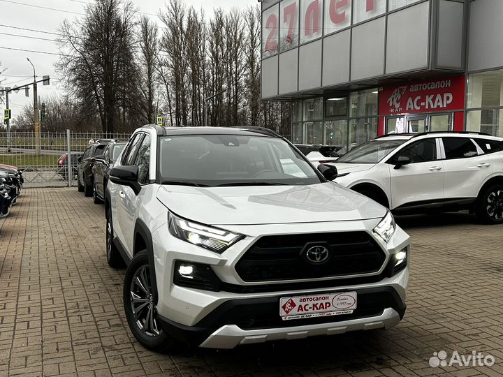 Toyota RAV4 2.0 CVT, 2023, 27 км