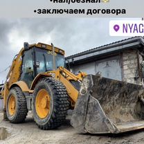 Оказание услуг экскаватора-погрузчика