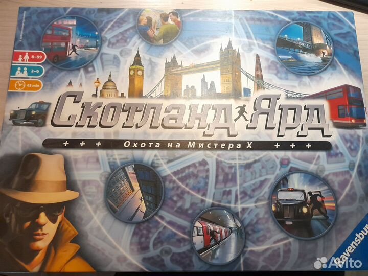 Настольные игры