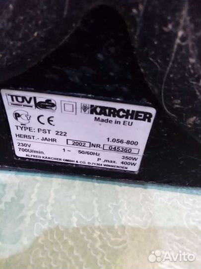 Полотер karcher