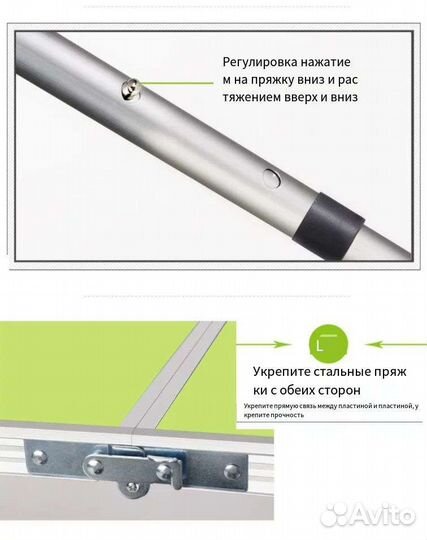 Раскладной стол туристический