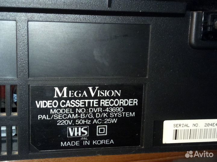 Видеомагнитофон