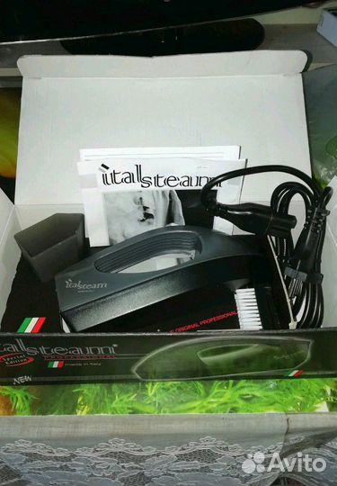 Отпариватель