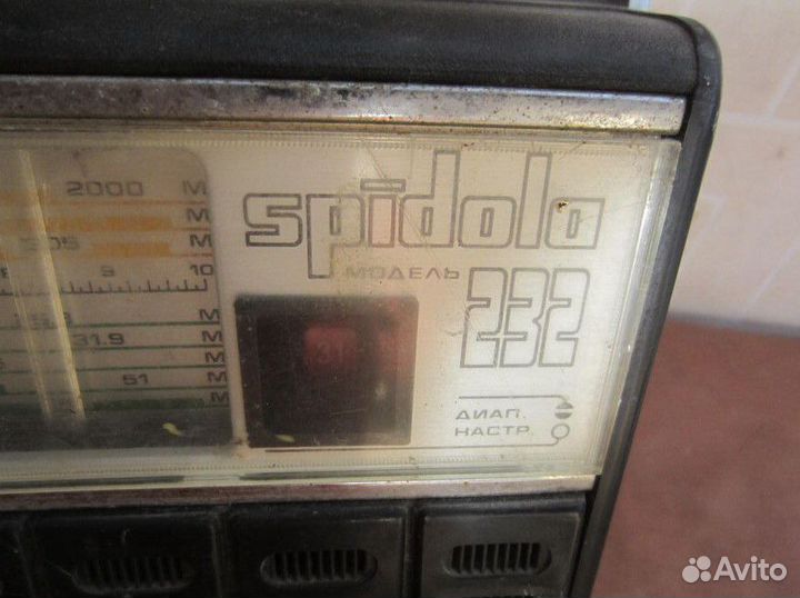 Радиоприёмник Spidola-232