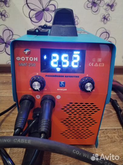 Сварочный полуавтомат фотон 250