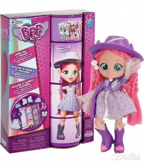Кукла Cry Babies BFF