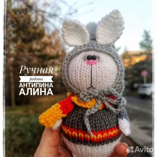 Вяжу на заказ. Игрушки, вещи. Шью кукол-тильда