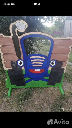 Фотозона для детского мероприятия