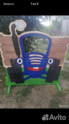 Фотозона для детского мероприятия