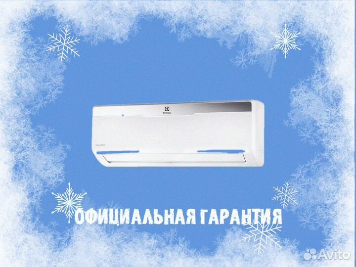 Сплит система Electrolux eacs/I-09HFE/N3