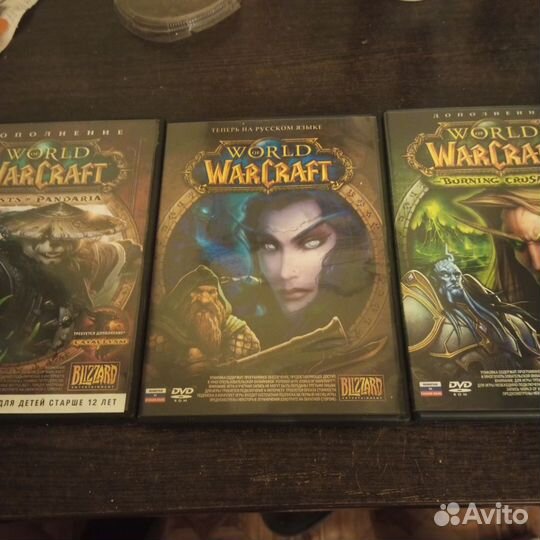 Варкрафт диски