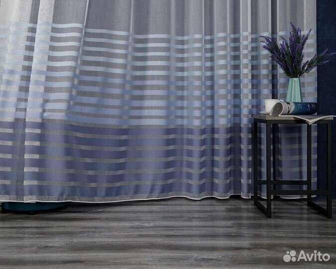 Тюль Трио Горизонт