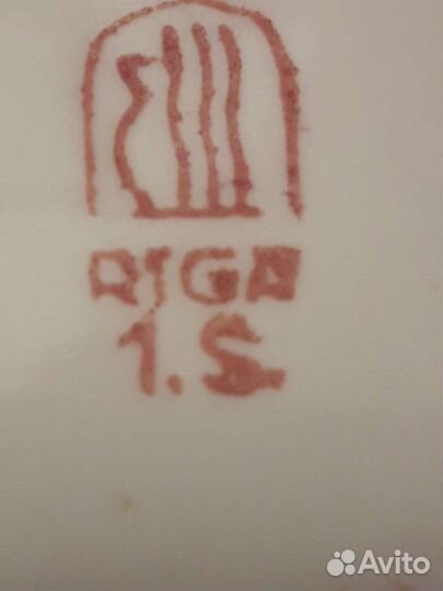 Чашечки фарфор из СССР