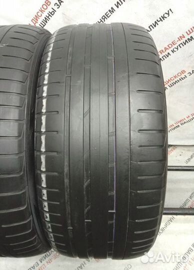 Nokian Tyres Hakka Black 255/50 R19