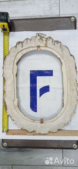 Винтаж. Вещи советского периода