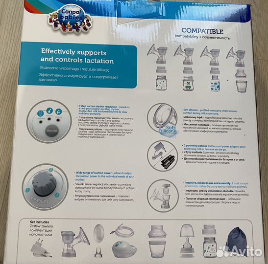 Молокоотсос Canpol Babies EasyStart электрический