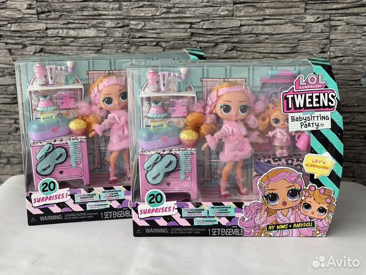 Lol surprise tweens Babysitting Sleepover Party