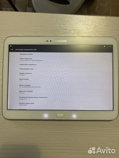 Планшет Samsung galaxy tab 3