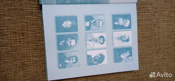 Е. И. Водонос 