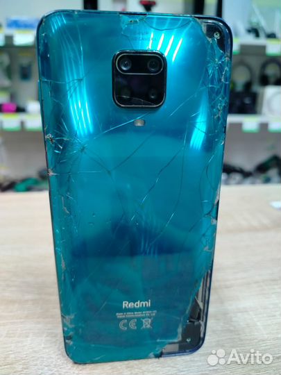 Xiaomi Redmi Note 9S, 4/64 ГБ