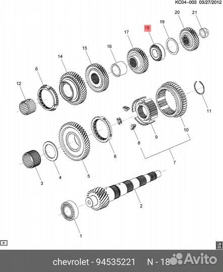 Подшипник ступицы колеса