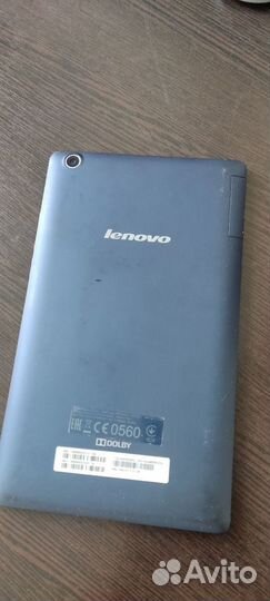 Lenovo tab 2 as50