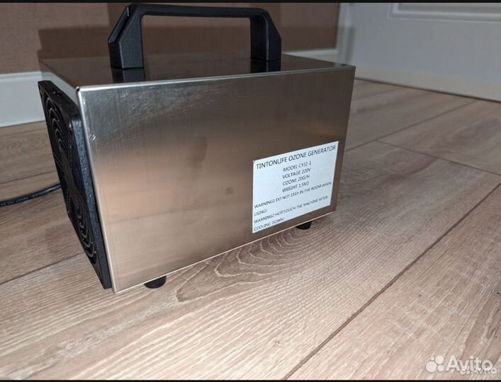 Озонирование