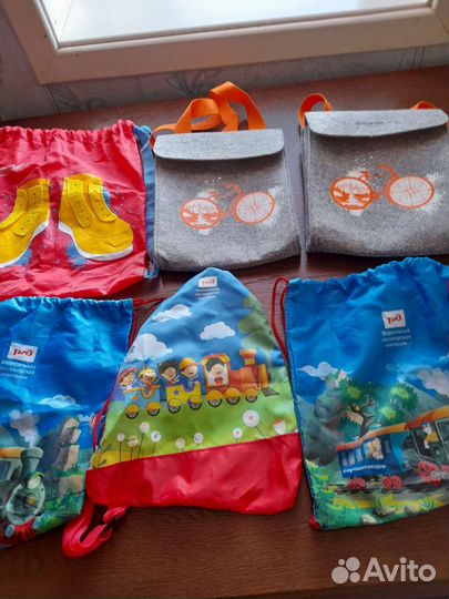 Детские рюкзачки