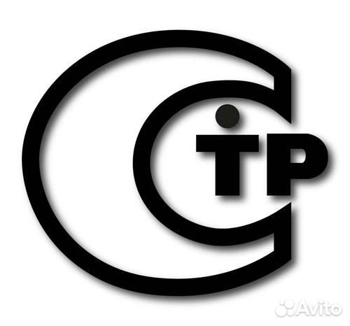 Сертификация товаров и услуг