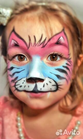 Аквагрим Калининград, Калининградская область