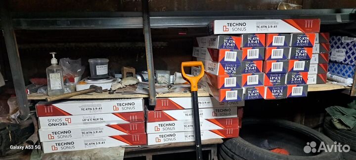 Technosonus TC-XTN 3.941 в Ленте