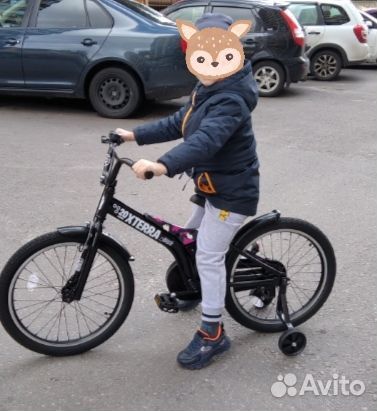 Велосипед детский 20