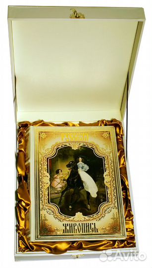 Русская живопись