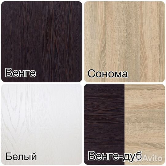 Кровать 140х200