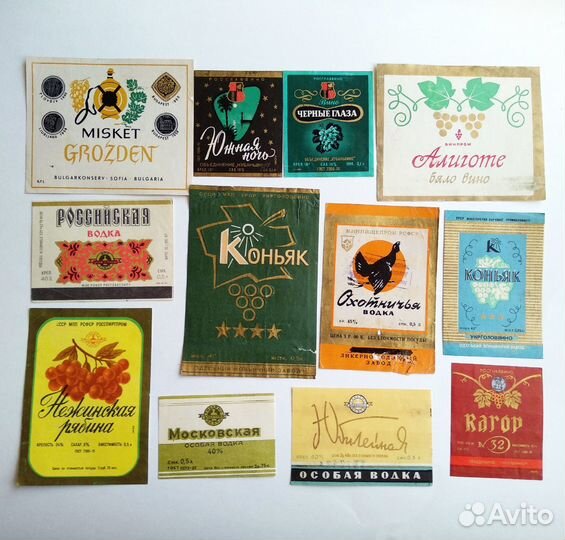 Коллекция винных и водочных этикеток СССР