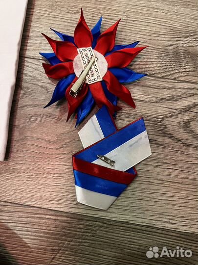 Костюм для концерта девочки Россия