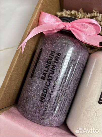 Подарочный набор для женщин